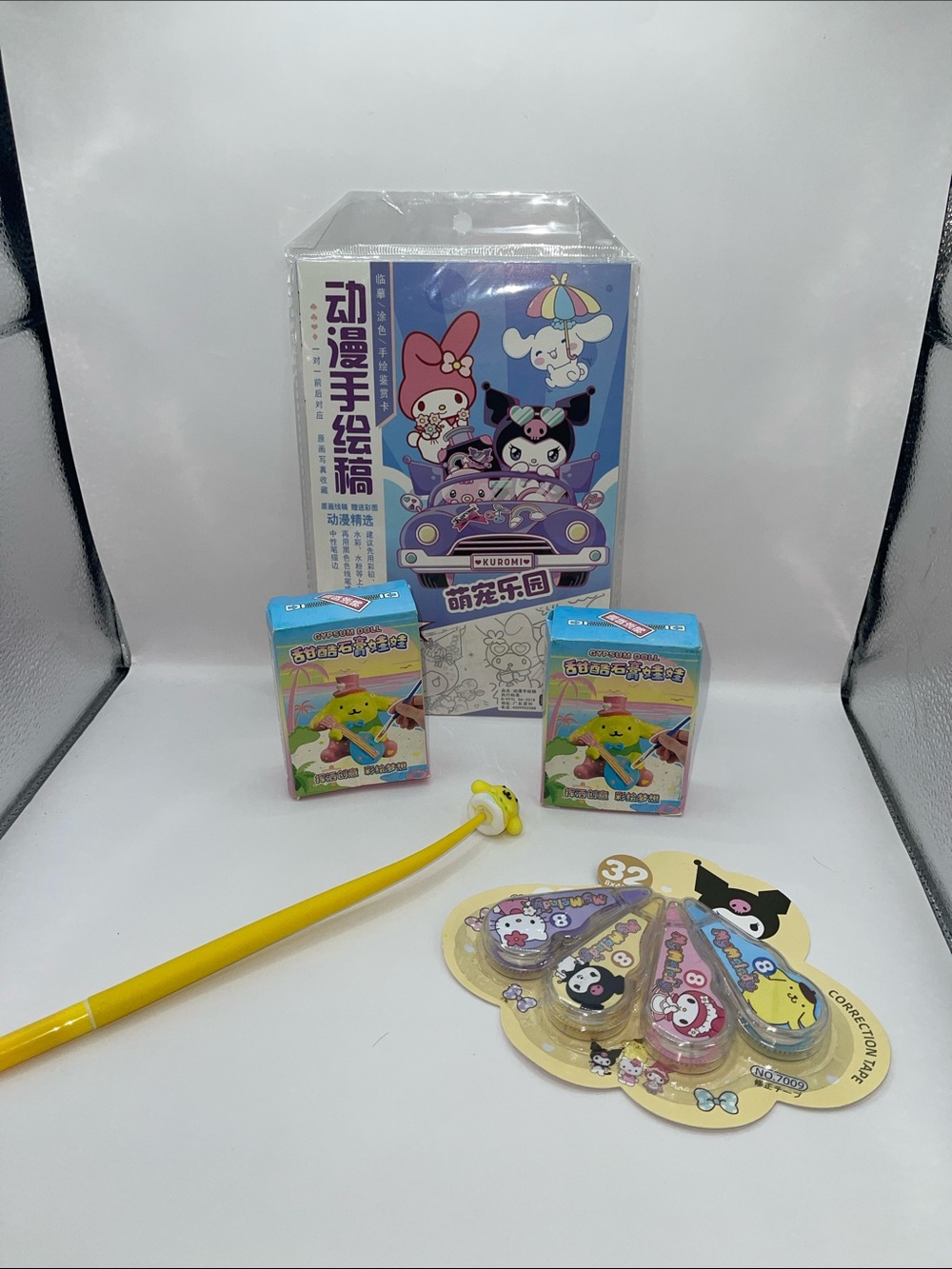 Sanrio Mixed Bundle Set